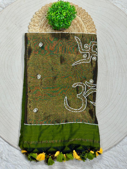 Beautiful Fancy Designer Saree by SHAGUN FASHION