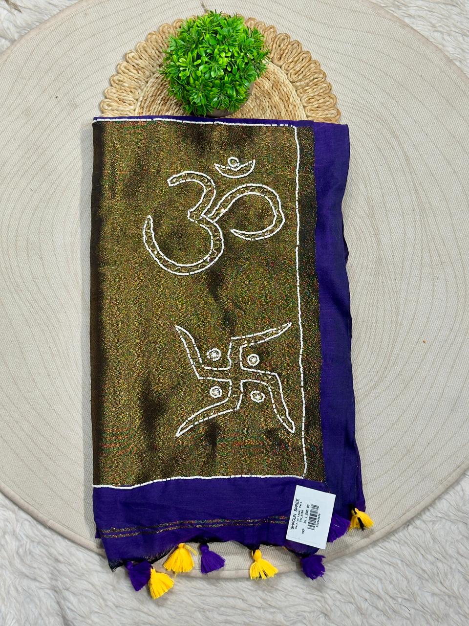 Beautiful Fancy Designer Saree by SHAGUN FASHION