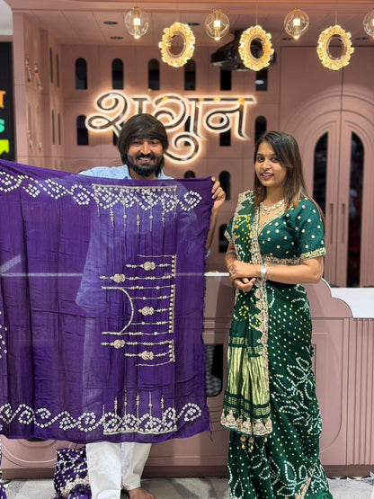 Traditional Pure Gajji Silk Bandhani Saree with Heavy Zari Lagdi Patta & Designer Blouse Piece