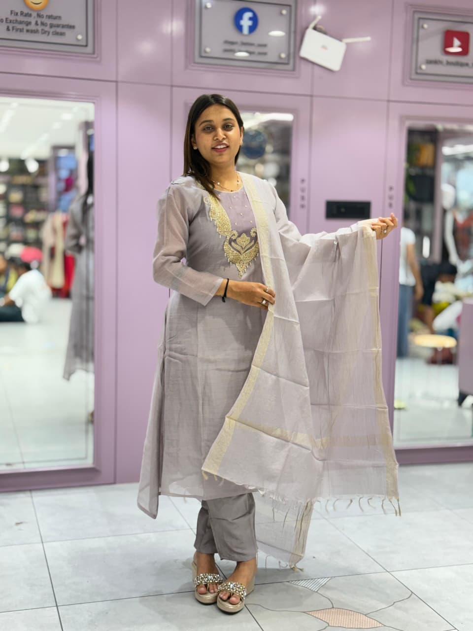 Beautiful Pista Green Chanderi Silk Kurti Pant Set with Dupatta