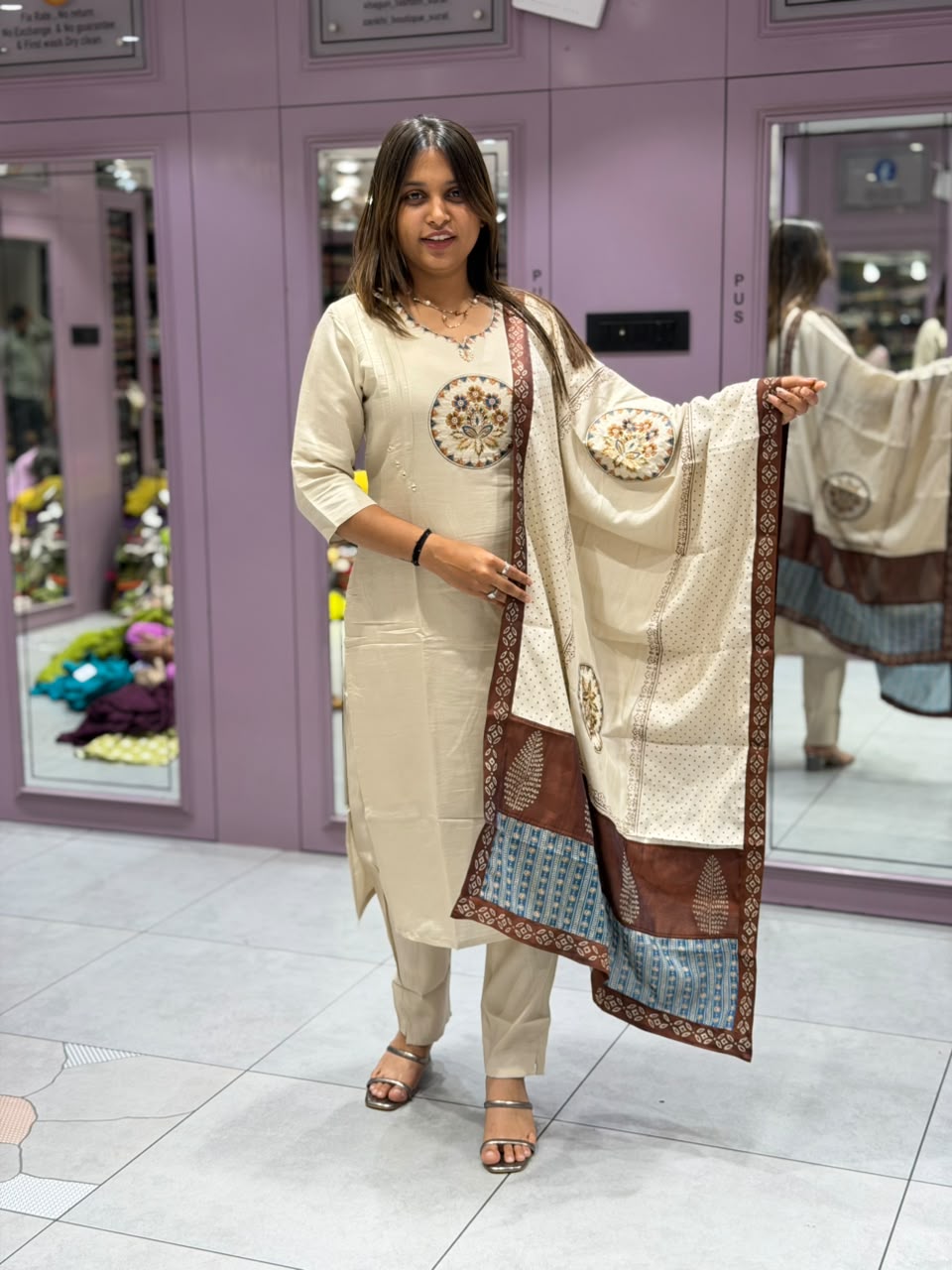 SHAGUN FASHION Premium Elegant Cream Ethnic Kurta Set with Designer Dupatta