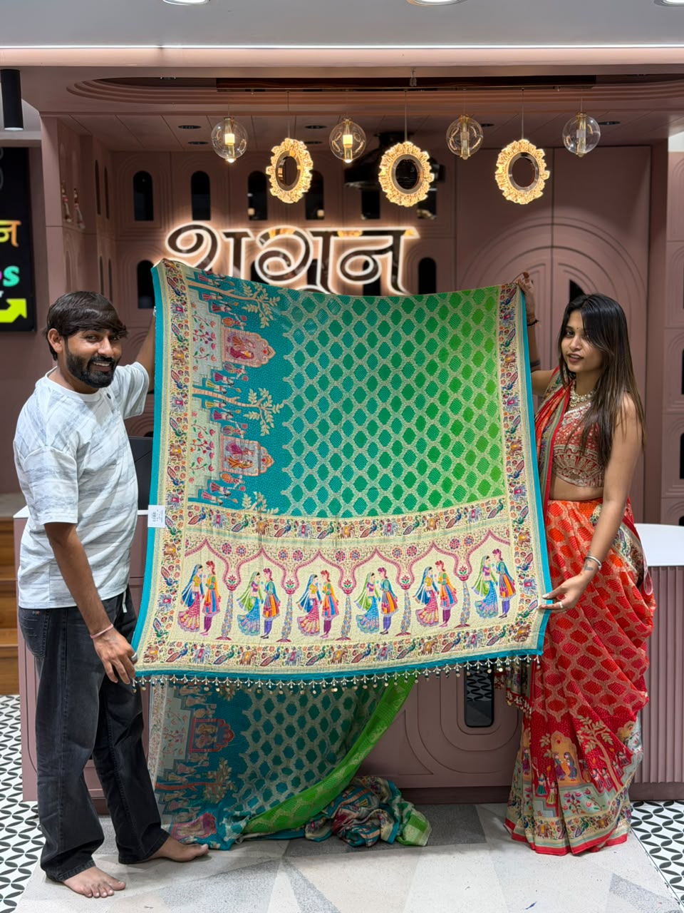 SHAGUN FASHION Designer Traditional Bandhani & Cultural Motif Saree with Heavy Embroidered Blouse