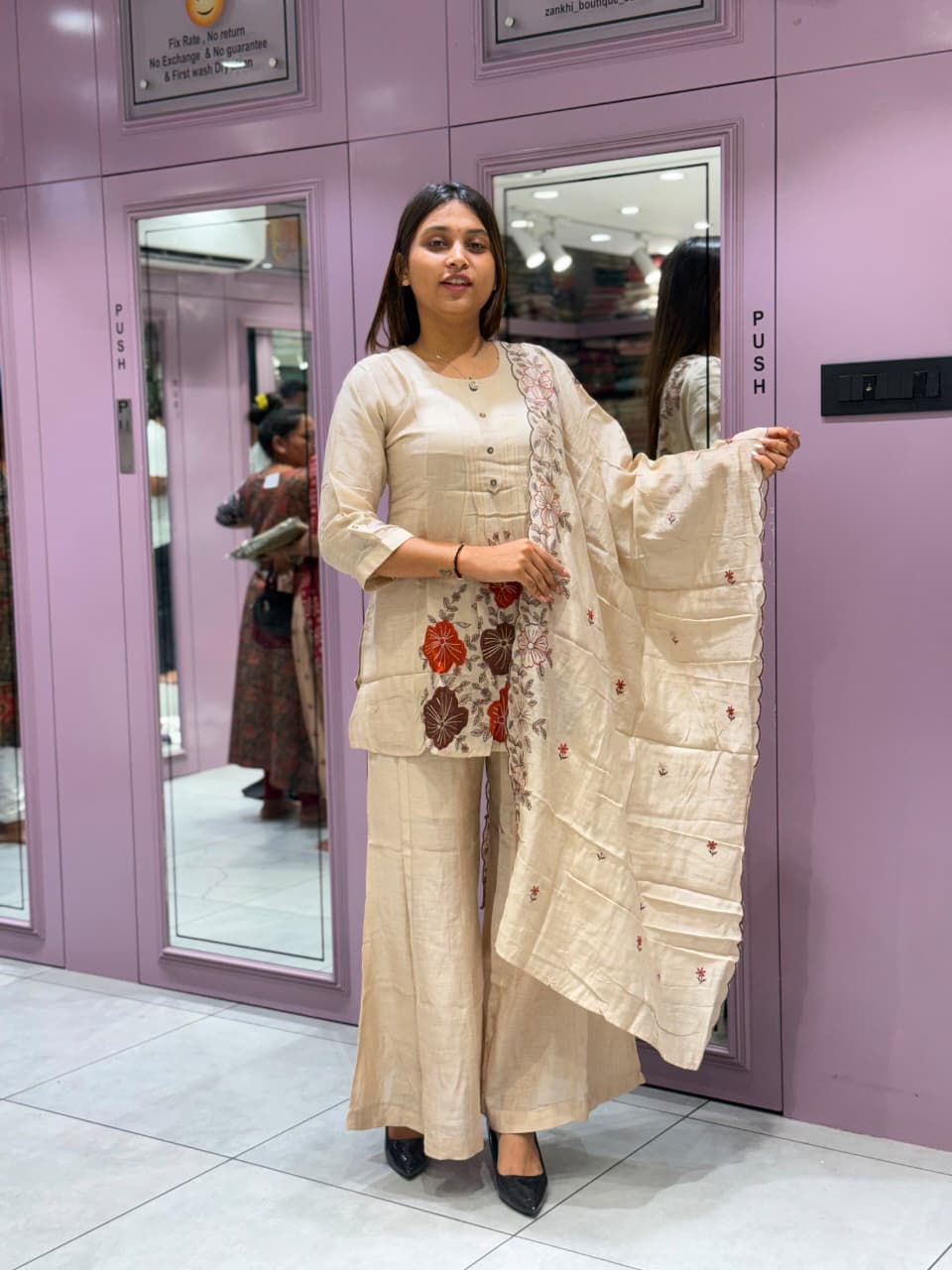 Elegant Beige Floral Embroidered Kurti Palazzo Set with Dupatta - SHAGUN FASHION