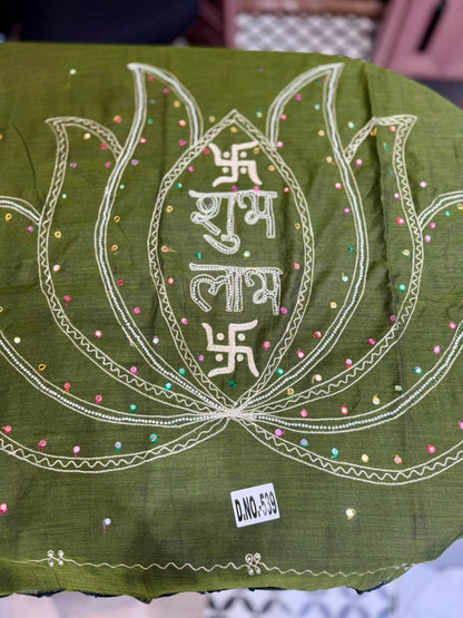 SHAGUN FASHION Premium Handwork Dupatta with Auspicious "Shubh Labh" Embroidery