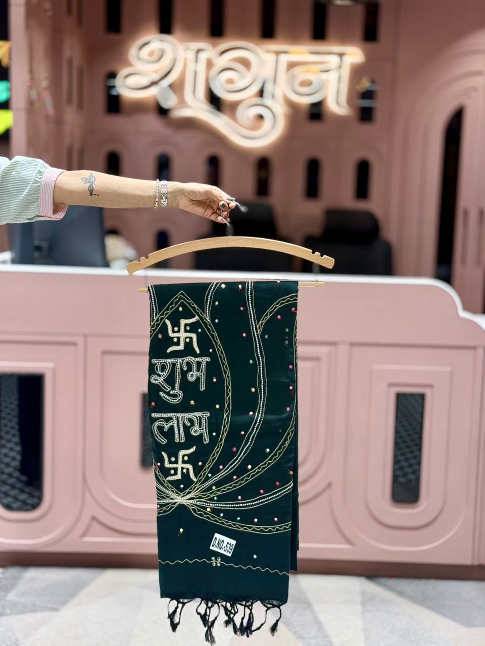 SHAGUN FASHION Premium Handwork Dupatta with Auspicious "Shubh Labh" Embroidery