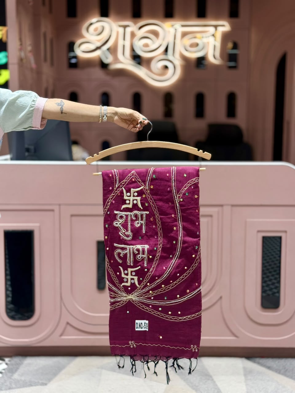 SHAGUN FASHION Premium Handwork Dupatta with Auspicious "Shubh Labh" Embroidery