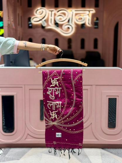 SHAGUN FASHION Premium Handwork Dupatta with Auspicious "Shubh Labh" Embroidery