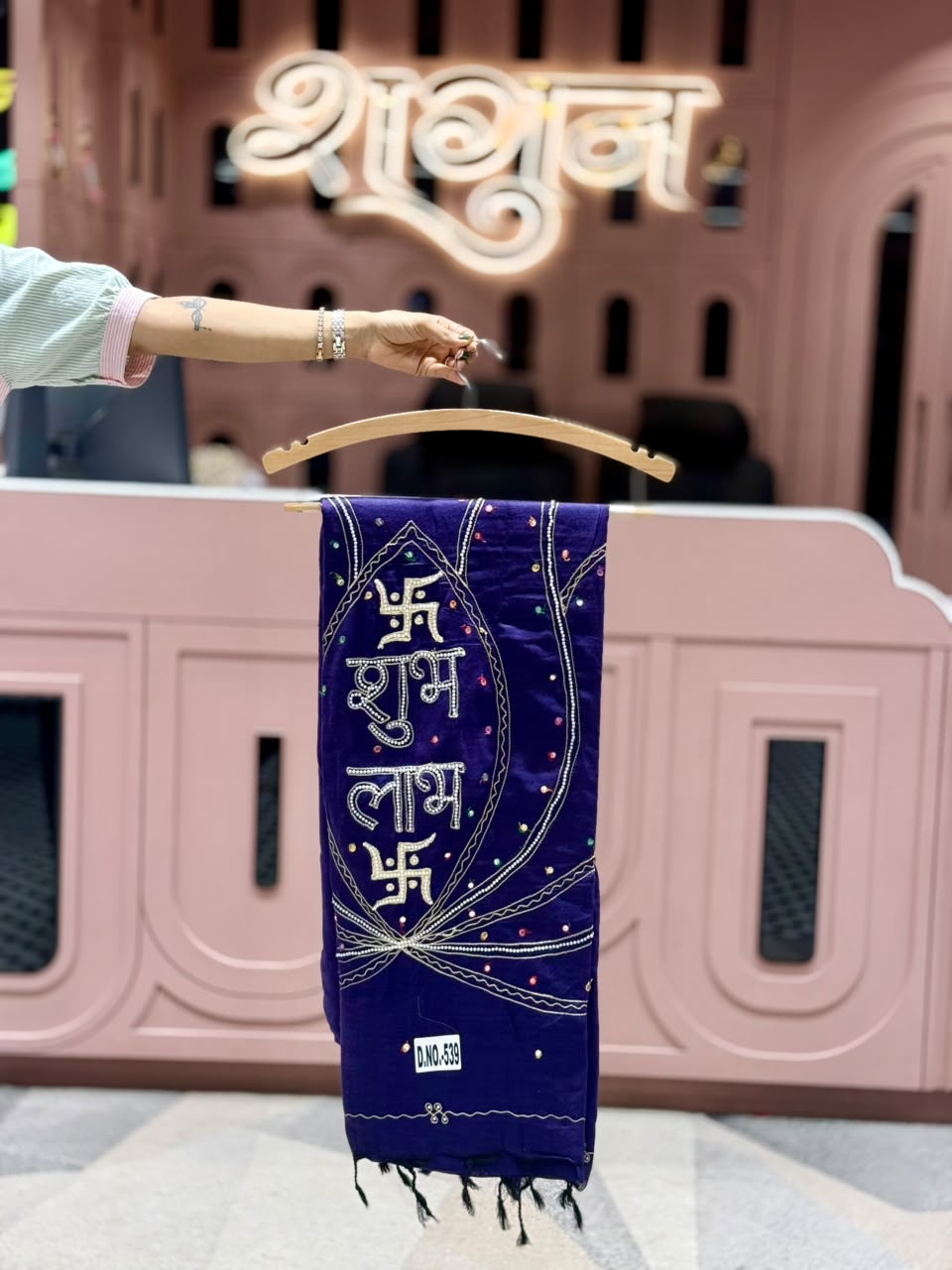 SHAGUN FASHION Premium Handwork Dupatta with Auspicious "Shubh Labh" Embroidery