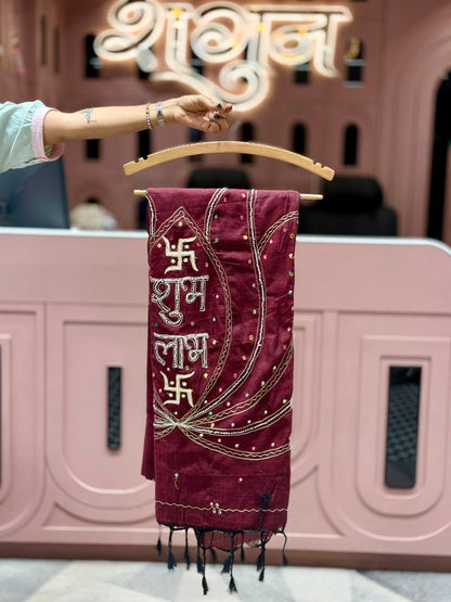 SHAGUN FASHION Premium Handwork Dupatta with Auspicious "Shubh Labh" Embroidery