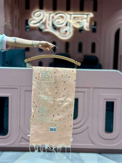 SHAGUN FASHION Premium Handwork Dupatta with Auspicious "Shubh Labh" Embroidery
