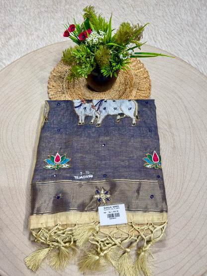 SHAGUN FASHION Premium Tejaswini Organza Saree with Designer Cow (Gau Mata) & Lotus Embroidery Work