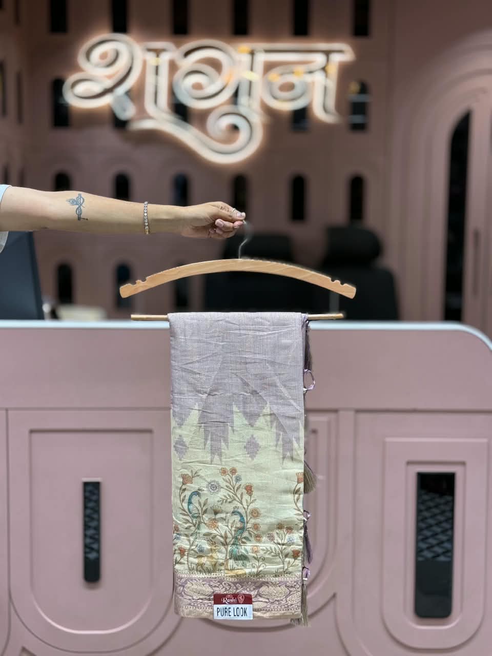 SHAGUN FASHION Pure Look Linen Tissue Saree with Traditional Peacock & Deer Floral Pallu | Elegant Soft Linen Saree with Zari Border & Hanging Tassels