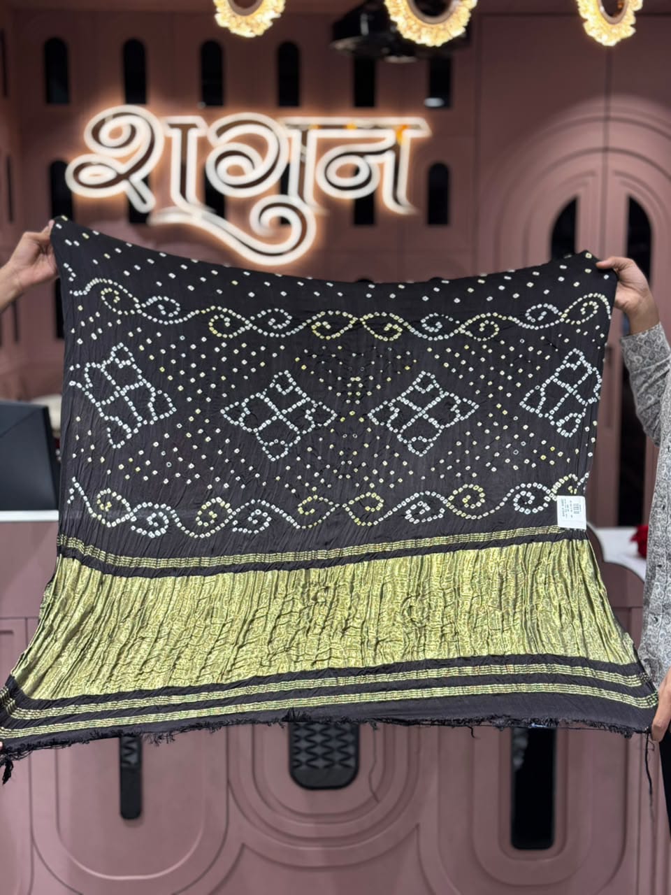 Exclusive Traditional Bandhani Print Soft Fabric Saree With Rich Zari Pallu