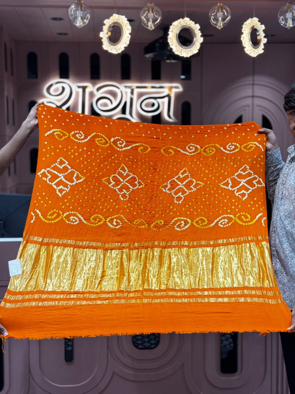 Exclusive Traditional Bandhani Print Soft Fabric Saree With Rich Zari Pallu