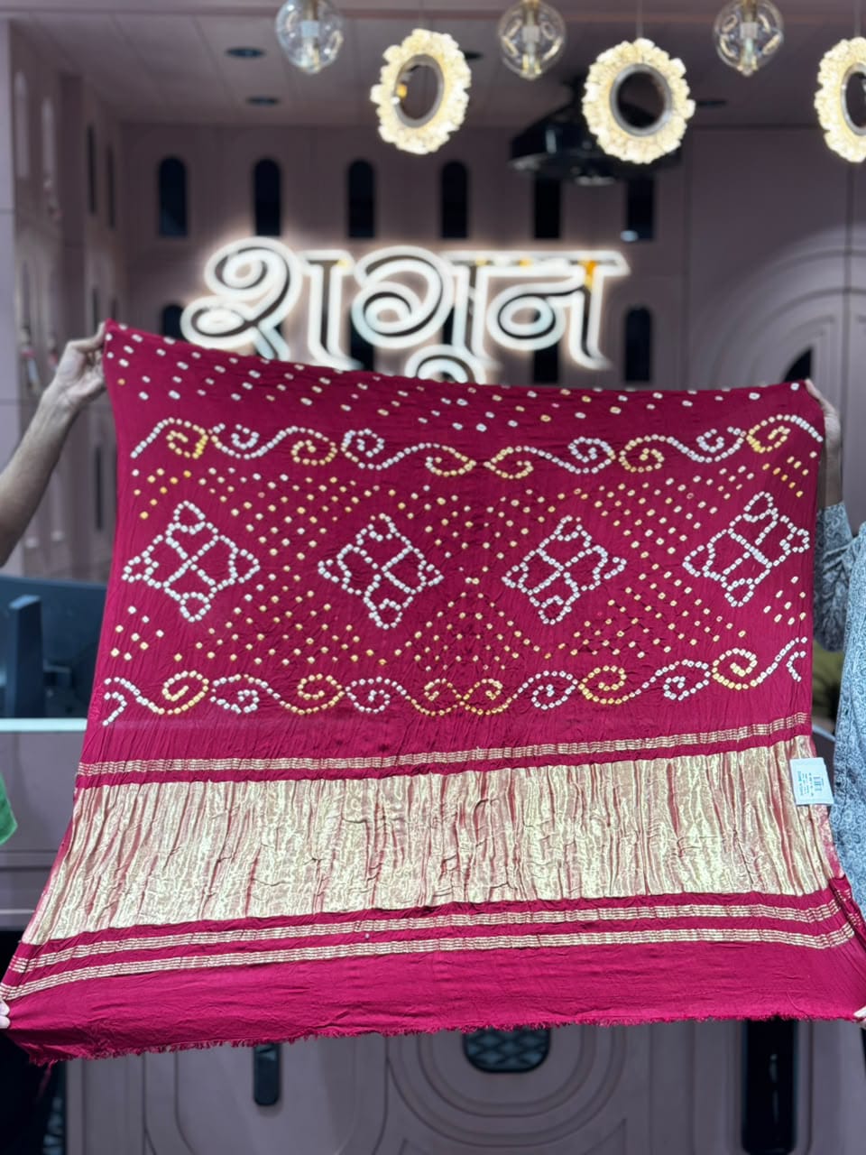 Exclusive Traditional Bandhani Print Soft Fabric Saree With Rich Zari Pallu