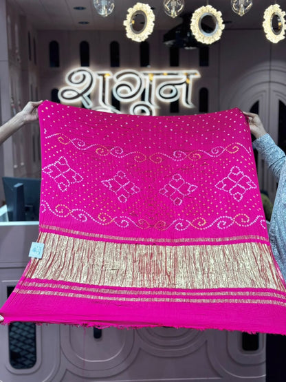 Exclusive Traditional Bandhani Print Soft Fabric Saree With Rich Zari Pallu
