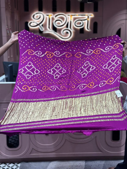 Exclusive Traditional Bandhani Print Soft Fabric Saree With Rich Zari Pallu