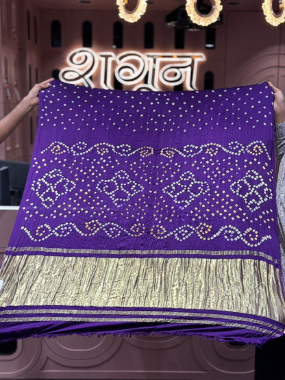 Exclusive Traditional Bandhani Print Soft Fabric Saree With Rich Zari Pallu